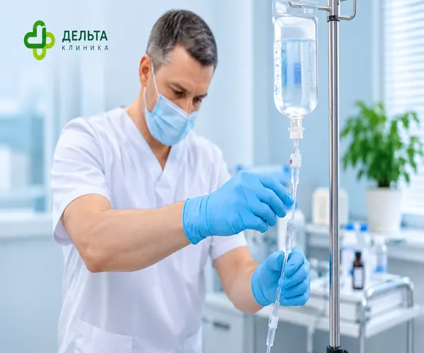 Капельница и врач на фоне